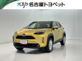 通常の中古車店舗とは少し形態が異なっておりお客様との商談、現車確認などを想定した施設ではございません。大変申し訳ないのですが、ご来店はご遠慮頂いております。ご了承ください。