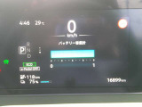 画像の通り12セグメントございますので安心です