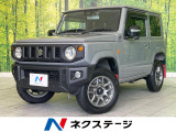禁煙車 MT車 8型ナビ バックカメラ ドラレコ ETC