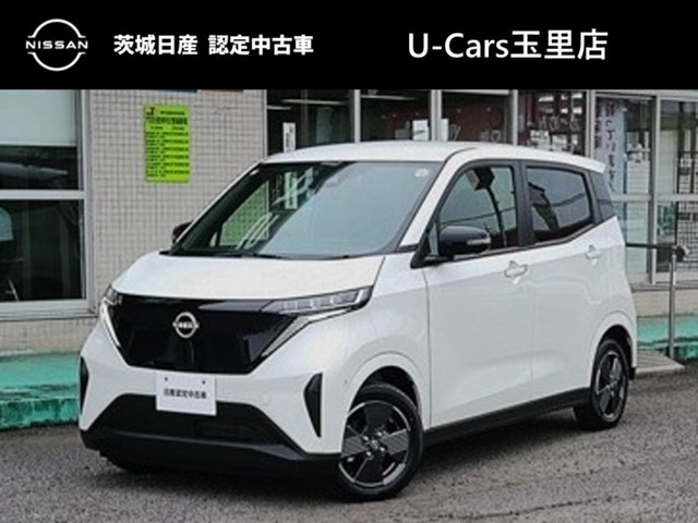 サクラ G