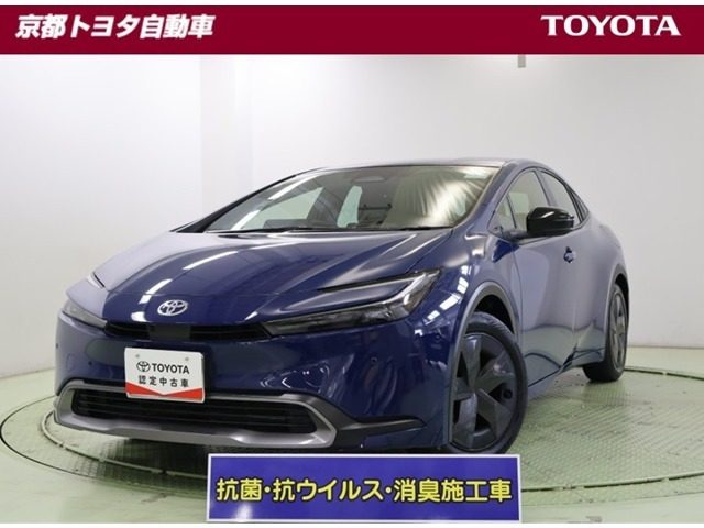 プリウス 1.8 U