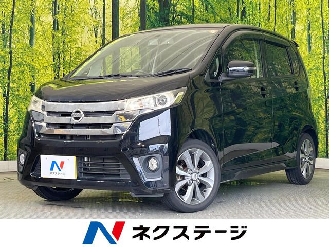 日産 デイズ 