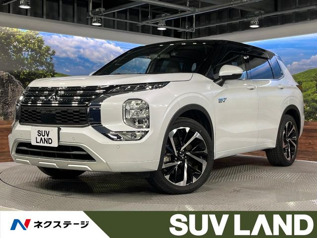 アウトランダー PHEV 2.4 P 4WD