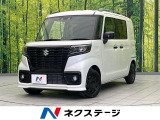 衝突軽減装置 禁煙車 電動スライド レーダークルーズコントロール