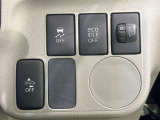 【スマートアシスト】走行中に前方の車両等を認識し、衝突しそうな時は警報とブレーキで衝突回避と被害軽減をアシスト。より安全にドライブをお楽しみいただけます。