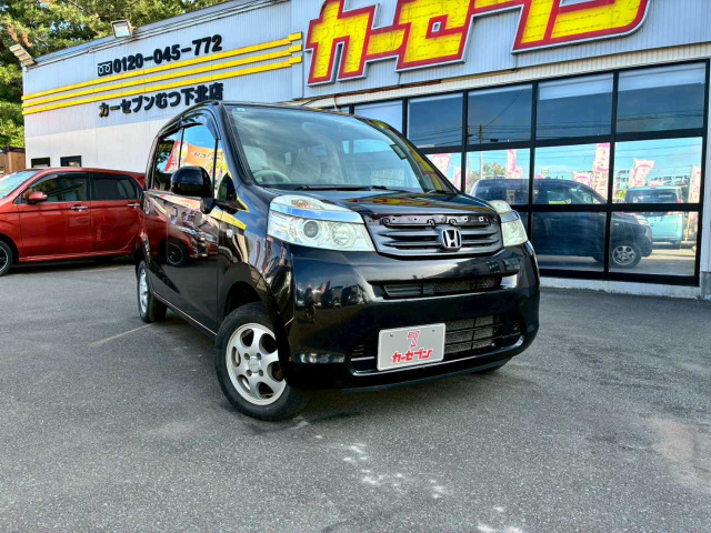 ライフ Gタイプ 