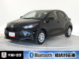 厳選されたトヨタ認定中古車のヤリスです。衝突被害軽減ブレーキや車線逸脱警報装置・オートハイビームなどを搭載したサポカーであなたの安全をサポートします。