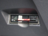 ETCも装備していますよ!ETC車載機を利用すると高速料金が割引に!!サイフにも優しい装備ですね♪