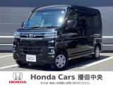 Honda  Cars  播但中央の在庫ページをご覧いただき誠にありがとうございます。