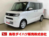 弊社では転売目的の方への販売はお断りしております。ご理解とご了承の程、よろしくお願い申し上げます。車をご覧になりたい時はお気軽に最寄りの店舗へご相談下さい。鳥取ダイハツ直営店間の運搬費用は頂きません。
