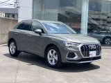 1.Audi正規輸入車である事。2.新車登録時からの正規メンテナンスノート(整備記録)がある事。3.初年度登録日から10年以内である事。4.走行距離10万km以下である事。5.修復歴車、改造車でない事