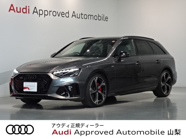 A4アバント 2.0 Sライン コンペティション プラス ディーゼルターボ 4WD