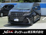 弊社では店頭で車をご確認のうえ、関東の一都六県(埼玉・東京・神奈川・千葉・群馬・茨城・栃木)にお住まいの方のみに販売を限定させて頂いております。