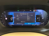 12.3インチの新デジタル液晶ドライバーディスプレイは、さらに見やすく使いやすくなりました。