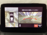 狭い場所での駐車やすれ違いなどでより的確な運転操作に役立つ360&deg;ビューモニターが装備されています。