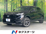 禁煙車 純正SDナビ バックカメラ 衝突被害軽減システム ドラレコ