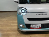 【LEDヘッドライト・LEDフォグ】LEDヘッドライト・フォグランプで視界を明るく照らしてくれるので、夜間走行の安心感を一層高めます♪LEDの明るい光が霧の発生や悪天候時に視界確保をサポートします!