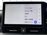 ◆北海道、東北、関東、中部、関西、中国、四国、九州、沖縄、全国各地どこからでも対応可能です!!お気軽にガリバーにお気軽にご相談ください!!