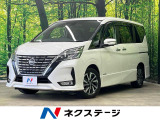 プロパイロット レーダークルーズ 禁煙車 ドラレコ コーナーセンサー