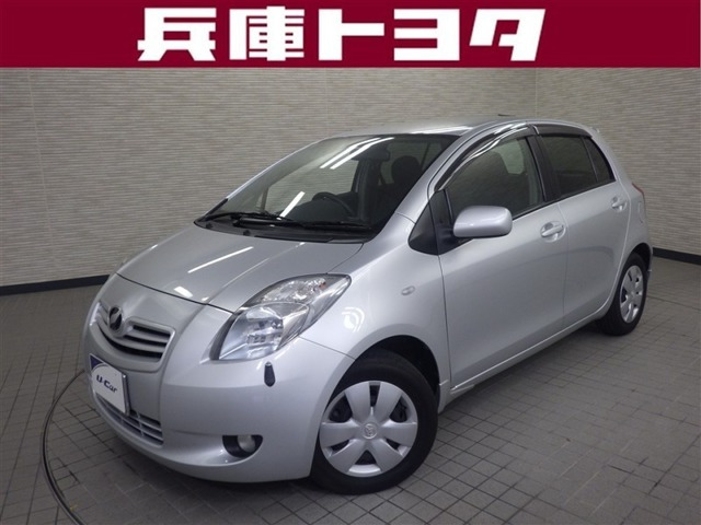 ヴィッツ 1.3 F アドバンスドエディション 