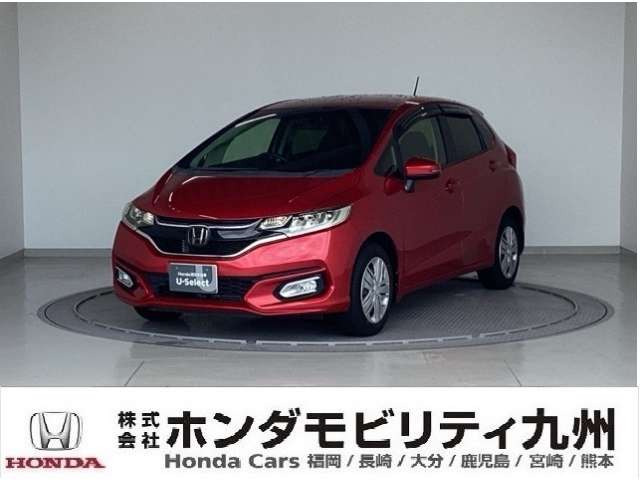 フィット 1.3 13G Fパッケージ コンフォートエディション 