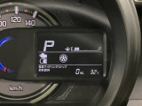 インフォメーションディスプレイは様々な情報を表示します。