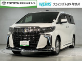 全国オールトヨタ共通ロングラン保証付!別途オプションで最長3年 走行無制限! お客様のお住まい近くのトヨタ系ディーラーにて 点検・修理も可能です! 消耗品・内外装部品を除く メカニカル部品を保証!