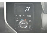 お好きな温度に設定すれば自動的に温度を調節、車内を快適空間に仕上げてくれます。