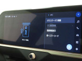 ETCの履歴などが画面で確認できます。
