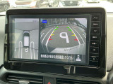 空から車を見たような「アラウンドビューモニター」!車の周りが一目で確認できるので、小さなお子様や障害物があっても安心して乗ることができます。