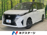 登録済未使用車 純正12.3型ディスプレイオーディオ 全周囲カメラ