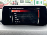CX-5 2.2 XD プロアクティブ 修復歴無し