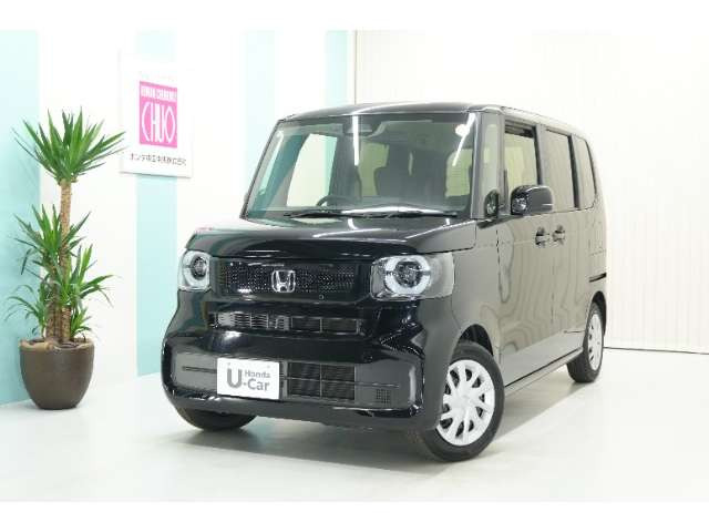 N-BOX