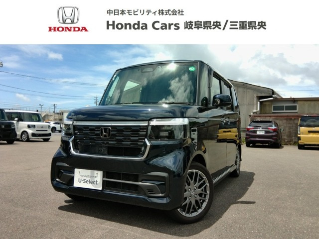 ホンダ N-BOXカスタム 