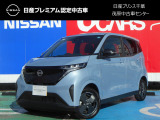 このたびは日産プリンス千葉・茂原中古車センタ-の車両をご覧頂きありがとうございます。気になることなどございましたらお気軽にお問い合わせください。