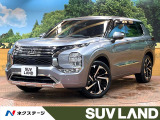 禁煙車 9型ナビ 4WD 7人乗り 全周囲カメラ BOSEサウンド