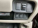 色々な機能も装着しております。写真装備の内容や使用の仕方等はぜひお問い合わせください。
