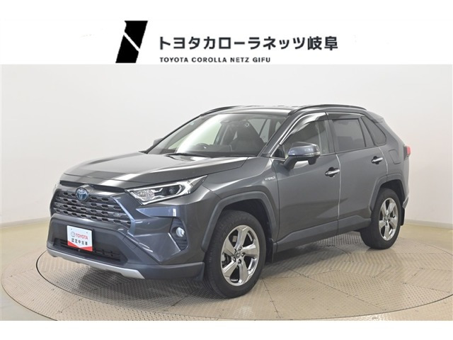 RAV4 2.5 ハイブリッド G E-Four 4WD 