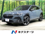 4WD 衝突軽減装置 レーダークルーズ 純正11.6型ディスプレイ