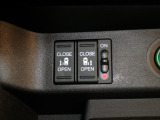 【電動スライドドア】ボタン一つで自由自在に開閉が可能!指先一つで運転席からどちらのドアも開閉できるので非常に便利な装備です!挟み込み防止機能もついているので小さなお子様がいる方も安心です!
