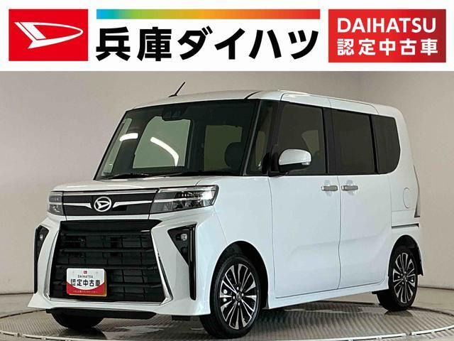 タントカスタム RS リミテッド 