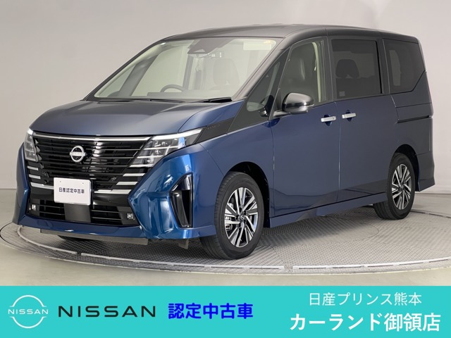 セレナ 2.0 ハイウェイスターV 