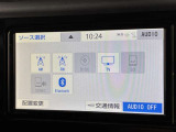 ブルートゥースに接続することにより、スマホに入ったお気に入りの音楽を車内で楽しむことができます♪あると本当に便利な機能になっています!