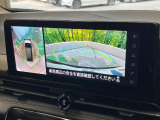 【アラウンドビューモニター】専用のカメラにより、上から見下ろしたような視点で360度クルマの周囲を確認することができます☆死角部分も確認しやすく、狭い場所での切り返しや駐車もスムーズに行えます。