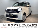 【NONE】が入庫しました。人気の軽自動車 ホンダのNシリーズ。 装備も充実、お買い得の一台です。