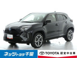 【ネッツトヨタ千葉】・・・お車探しのお手伝いが出来ます様に分かりやすく、丁寧な対応を心がけます! どうぞよろしくお願い致します。