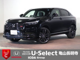 ◆Honda認定中古車をお探しの方はHondaU-Select亀山長明寺へお越しください!全車安心のU-Selectホッと保証付きです!敷地内試乗も可能です!オンライン商談も受付しています!◆