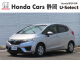 HONDA中古車認定ディーラー『U-Select沼津東』です。新車からの1オーナー車、コンディションが良い車両を取り揃えております。車両状態証明書付きです。