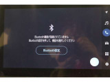 Bluetooth機能搭載。車とスマホやiPhoneをペアリングしておけばハンズフリー電話はもちろん、スマホやiPhone内の音楽を車のスピーカーで流すこともできますよ。