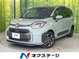 両側電動スライドドア メーカー10.5型ナビ 全周囲カメラ チームメイト